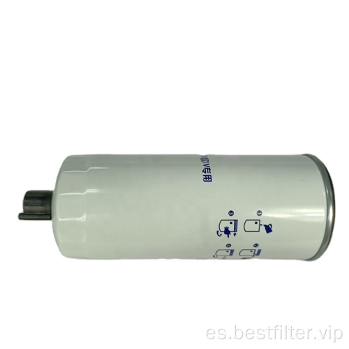 Venta de fábrica Filtro separador de agua y combustible PL421